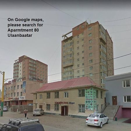 Ount-Central Location, Spacious, Cozy And Secure Apartment Ulaanbaatar Luaran gambar