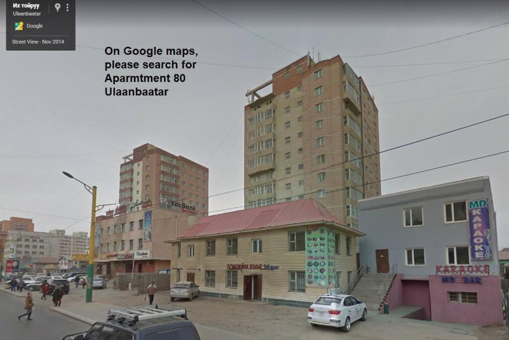 Ount-Central Location, Spacious, Cozy And Secure Apartment Ulaanbaatar Luaran gambar